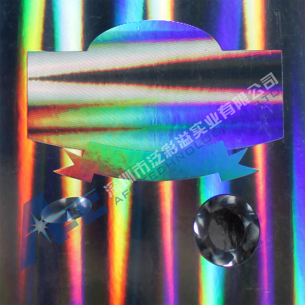 Holographic Registered Packaging