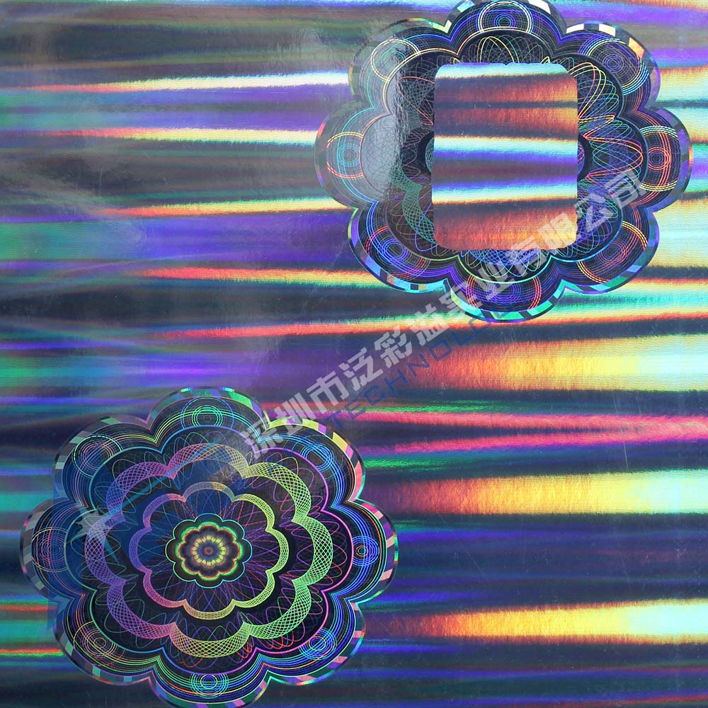 Holographic Registered Packaging