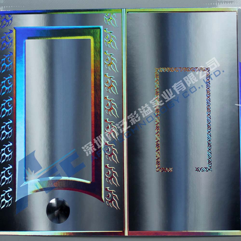 Holographic Registered Packaging